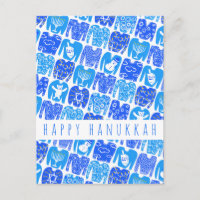 Feriado Canukah Fofo CLIENTE Fofo Feio