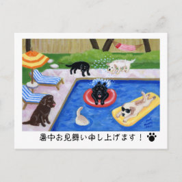 Cartão Postal Festa ao redor da piscina Labradors