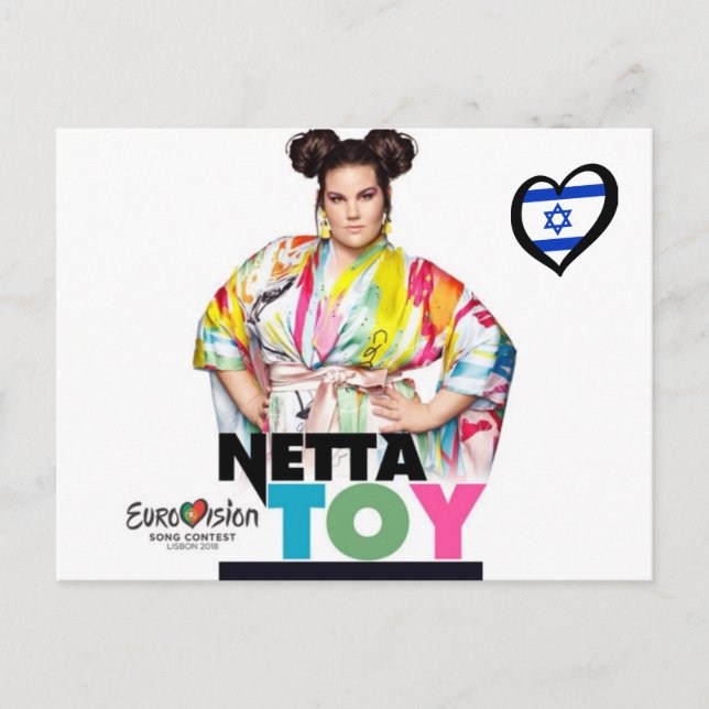 Cartão Postal Festival da Canção da Europa 2018 (Frente)