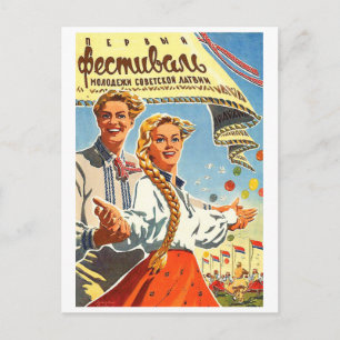 Cartão Postal Festival da juventude letã, jovem casal vintage so