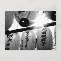 Festival das Cerejeiras em Flor: Santuário Hirano,