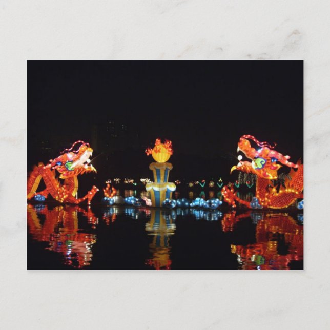 Cartão Postal Festival de outono do Médio postal, Pequim, China (Frente)