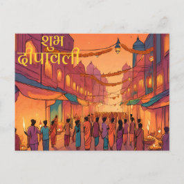 Cartão Postal Festival hindu do índio tradicional shubh deepaval