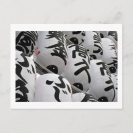 Cartão Postal Festival Lanternas: Templo Senso-ji, Tóquio