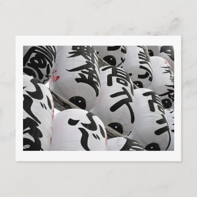 Cartão Postal Festival Lanternas: Templo Senso-ji, Tóquio (Frente)