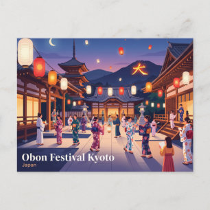 Cartão Postal Festival Obon Quioto, Japão
