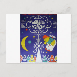 Cartão Postal Filme russo "Malysh i Karlson"