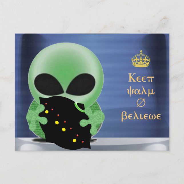 Cartão Postal Fique calmo e acredite (Frente)