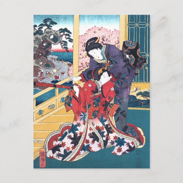 Cartão Postal Flor de Akashi (Frente)