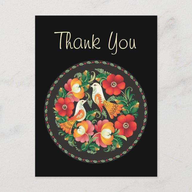 Cartão Postal Flor Legal, Flor, Brilhante (Frente)