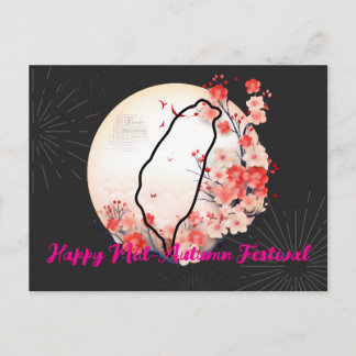Cartão Postal Floral da Lua do Festival de Meio Ou