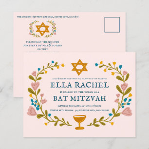 Cartão Postal Floral Wreath Bat Mitzvah Código QR personalizado