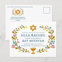 Floral Wreath Bat Mitzvah Código QR personalizado