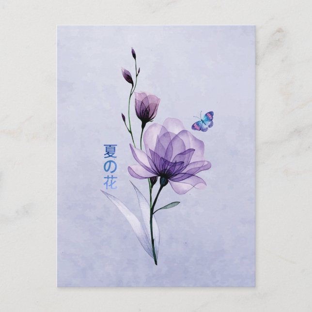 Cartão Postal Flores de Verão, Arte Japonês (Frente)