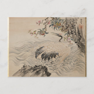 Cartão Postal Flores e Aves - Japonês (Período Edo)