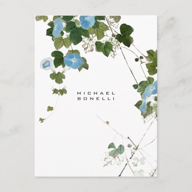 Cartão Postal Flores Moderno Nome Profissional (Frente)