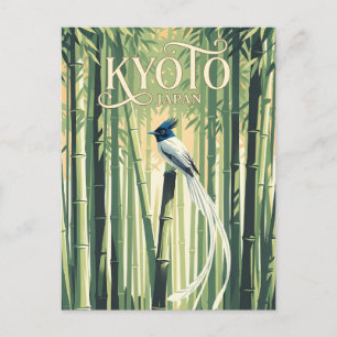 Cartão Postal Floresta de Bambu Arashiyama Japão