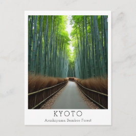 Cartão Postal Floresta de Bambu Arashiyama Personalizada