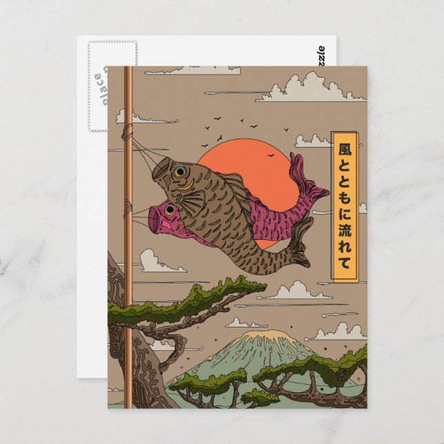 Cartão Postal Fluxo com o Vento Koinobori (Frente/Verso)