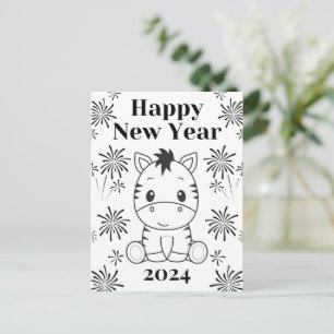 Cartão Postal Fogos de artifício de Zebra-Bebê-Cuja-Frota é Pret