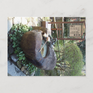 Cartão Postal Fonte do dragão