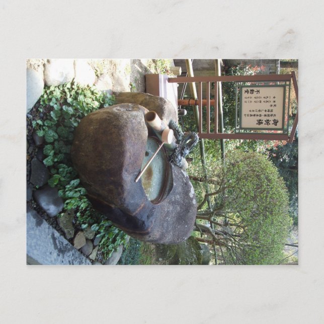 Cartão Postal Fonte do dragão (Frente)