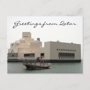 Cartão Postal forma de museu de arte de doha