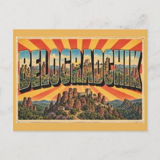 Cartão Postal Formações Artísticas de Arenito das Rochas de Belo