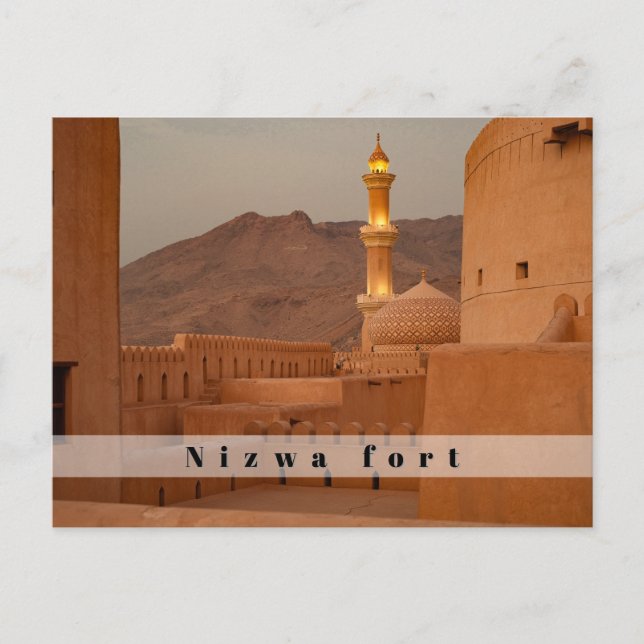 Cartão postal forte de Nizwa (Frente)