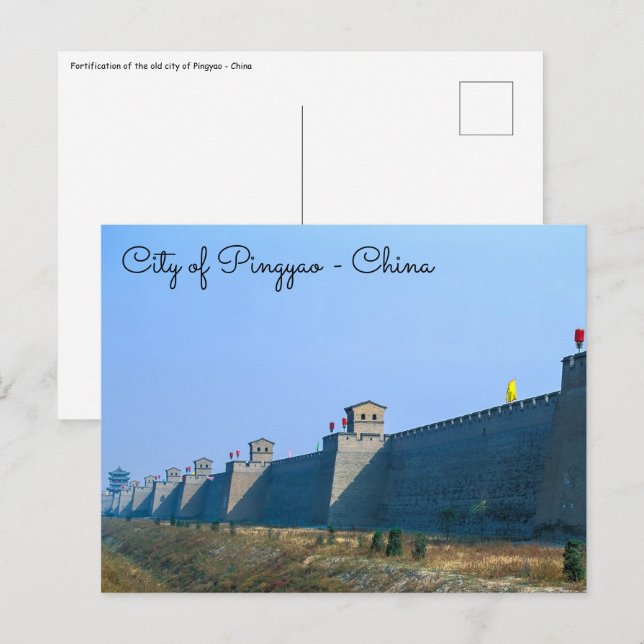 Cartão Postal Fortificação da antiga cidade de Pingyao - China (Frente/Verso)