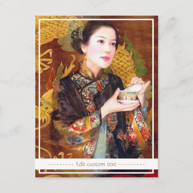 Cartão Postal Foto bonita vibrante de senhora chinesa oriental (Frente)