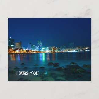 Cartão Postal Foto da praia