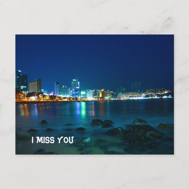 Cartão Postal Foto da praia (Frente)