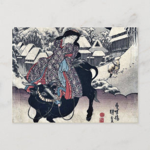 Cartão Postal Foto de Kanbara por Utagawa, Toyokuni Ukiyoe