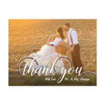 Foto Romântica De Casamento Obrigado