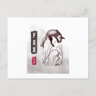 Cartão Postal FOX 狐 estilo 狸 japonês sumi-e