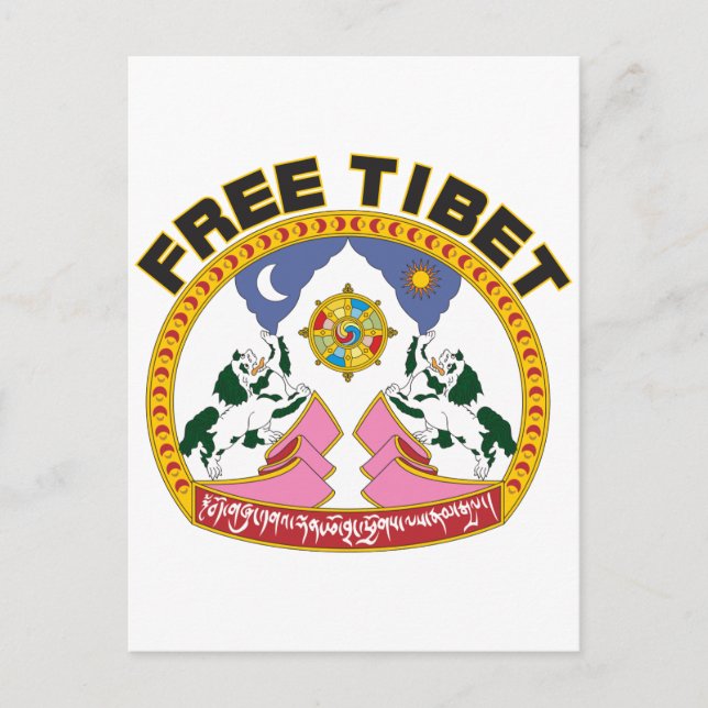 Cartão Postal Free Tibet Emblem (Frente)