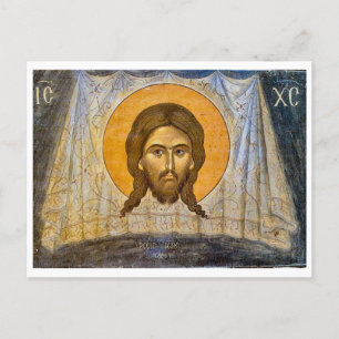 Cartão Postal Fresco de Cristo Mandylion Ícone Cristão Ortodoxo
