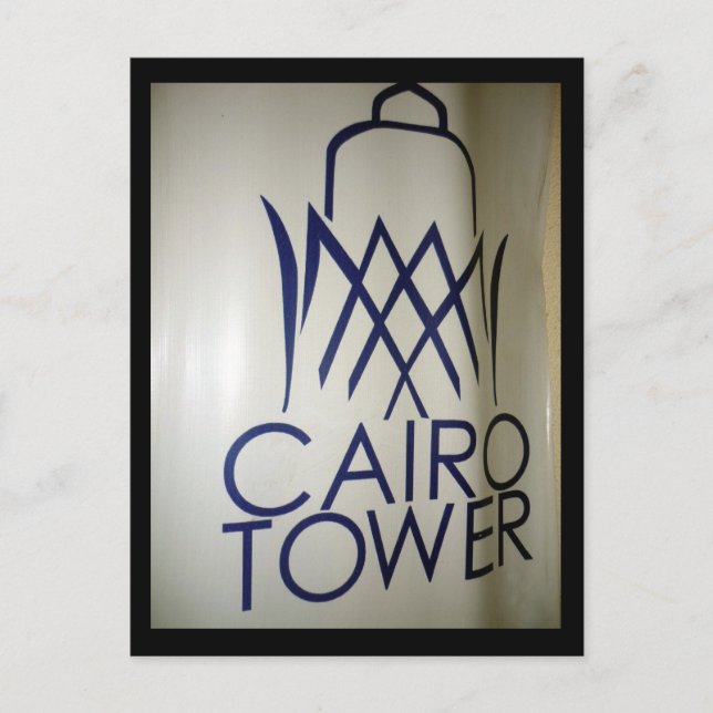 Cartão Postal fronteira da torre do cairo (Frente)