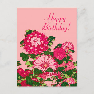 Cartão Postal Fronteira de Flor Japonesa, Rosa Fúcsia e Coral