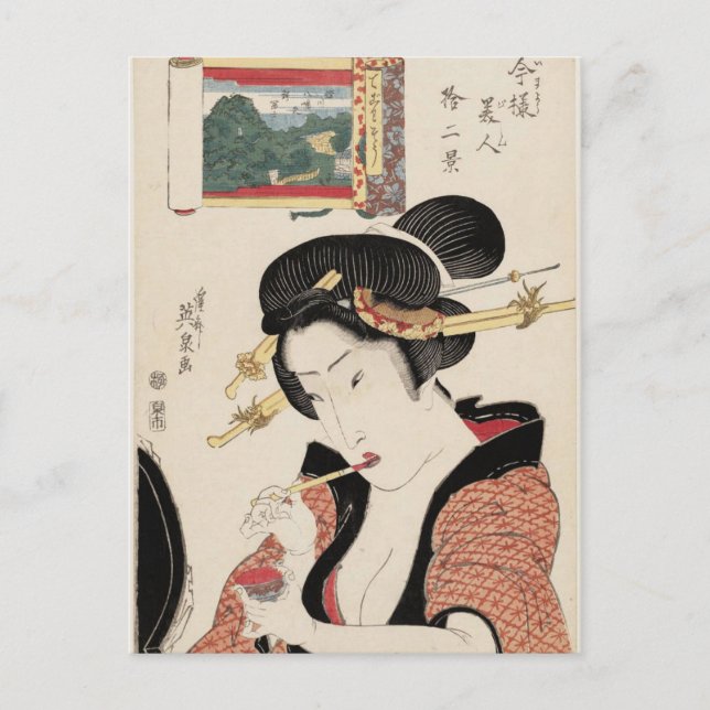 Cartão Postal Fukagawa Hachiman no Shin Fuji, da série (Frente)