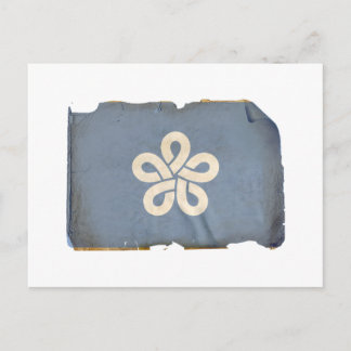 CARTÃO POSTAL FUKUOKA