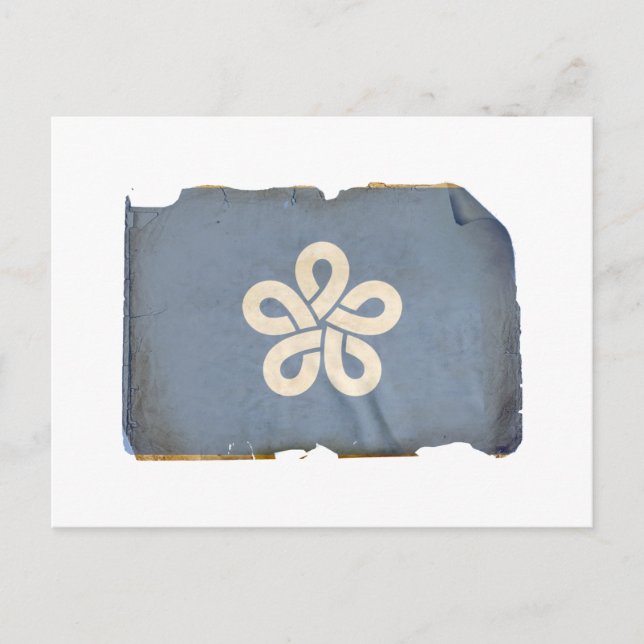 CARTÃO POSTAL FUKUOKA (Frente)