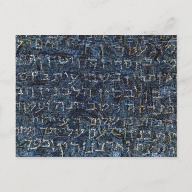 Cartão Postal Fundo de texto antigo (Frente)