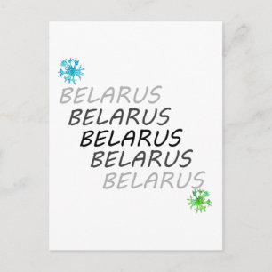 Cartão Postal Funky Belarus Б е л а р у ь с Cartão-Cartão-Postal