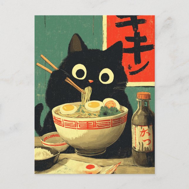 Cartão Postal Funny Black Cat Eating Ramen (Frente)