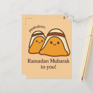 Cartão Postal Funny Ramadan Mubarak To You