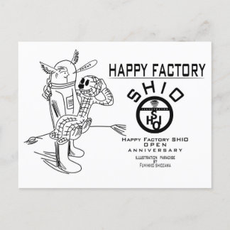 Cartão Postal furiendship