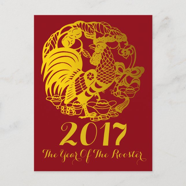 Cartão Postal Galo de Ouro Ano Novo Chinês Zodiaco Aniversário V (Frente)