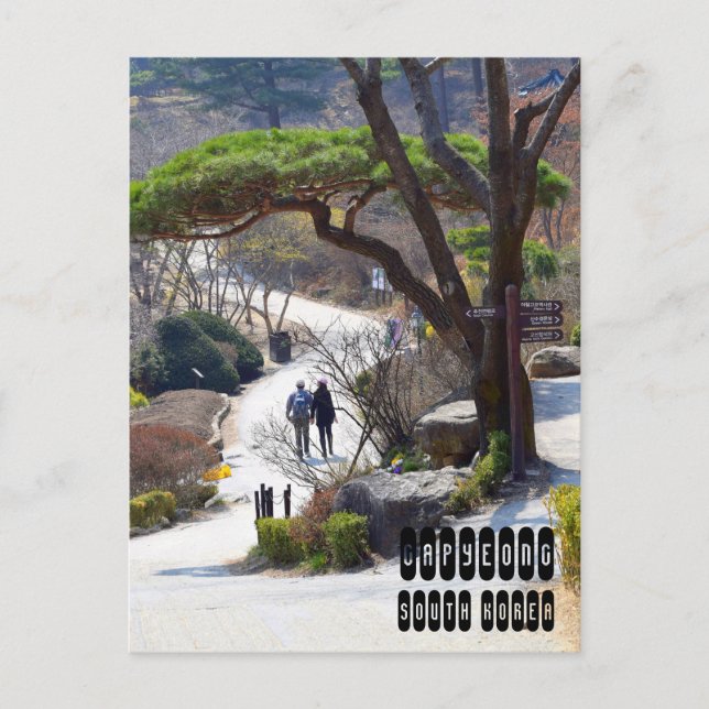 Cartão Postal Gapyeong na Coreia do Sul (Frente)